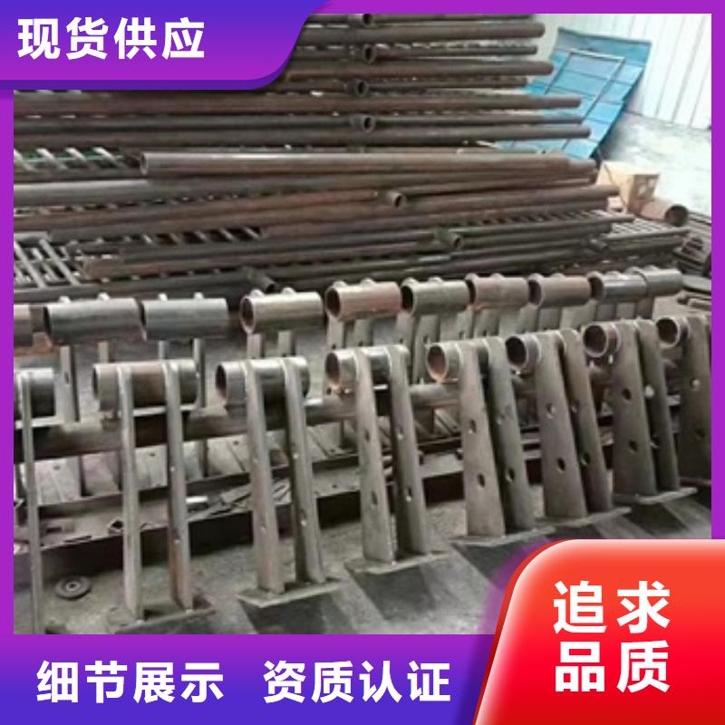 【护栏】_道路隔离栏现货直发