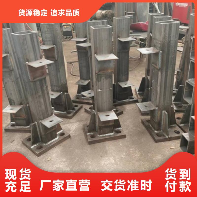 【护栏道路护栏海量现货】
