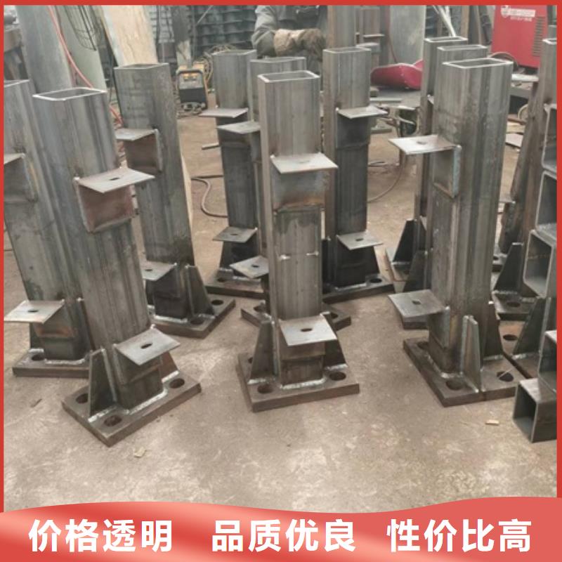 护栏304不锈钢复合管护栏畅销本地