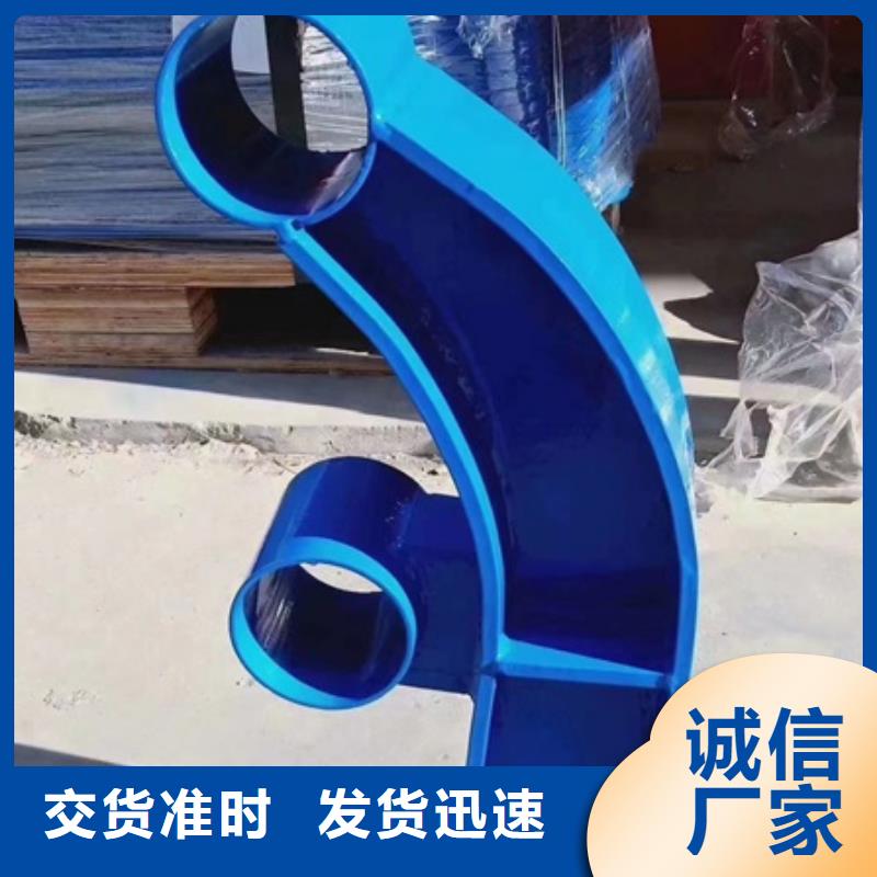 【护栏道路护栏海量现货】
