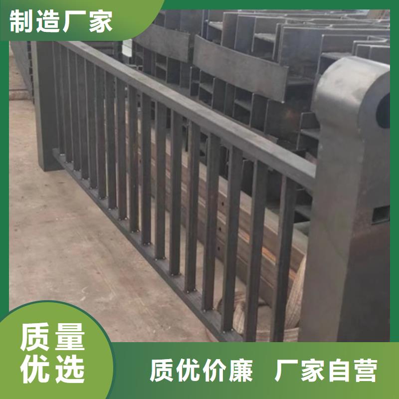 护栏木纹转印护栏货真价实