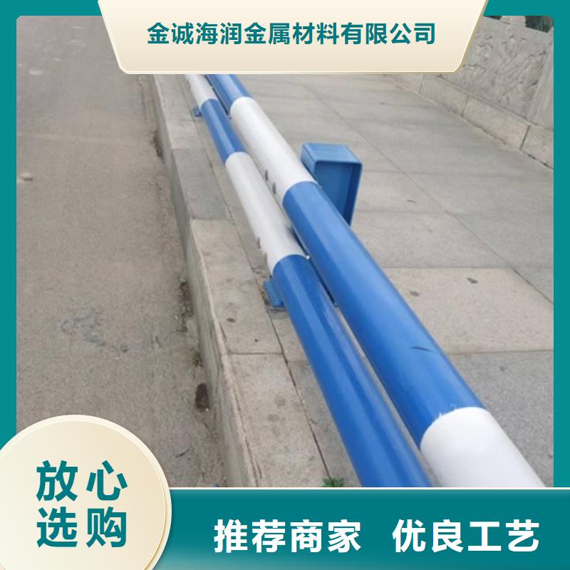 护栏304不锈钢复合管护栏专注细节专注品质