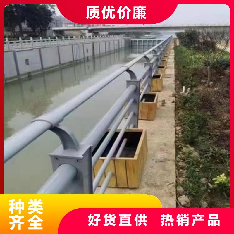 护栏道路隔离栏实力优品