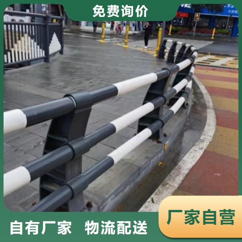 护栏桥梁防撞护栏实体诚信经营
