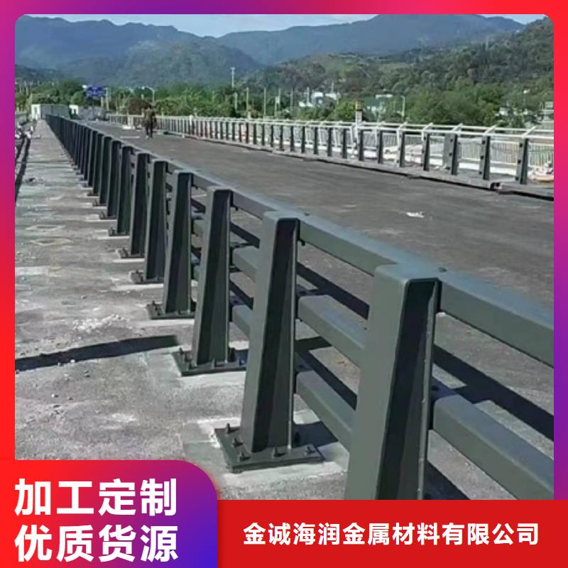 护栏304不锈钢复合管护栏专注细节专注品质