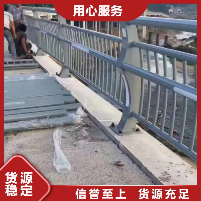 护栏桥梁防撞护栏实体诚信经营