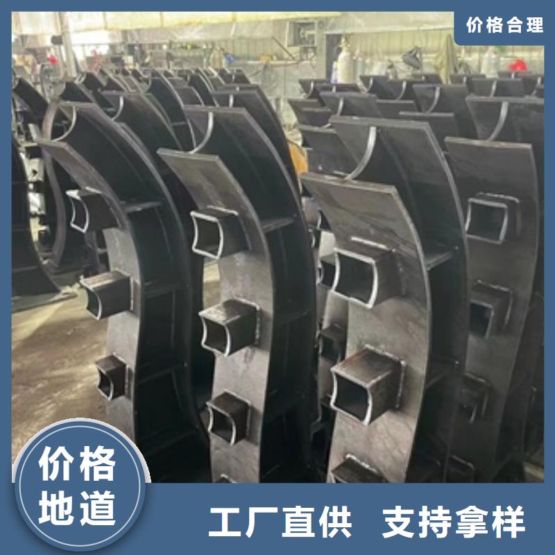 【护栏】_道路隔离栏现货直发