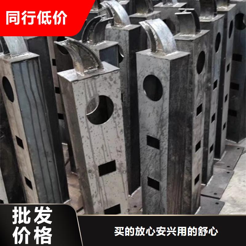 护栏304不锈钢复合管护栏畅销本地