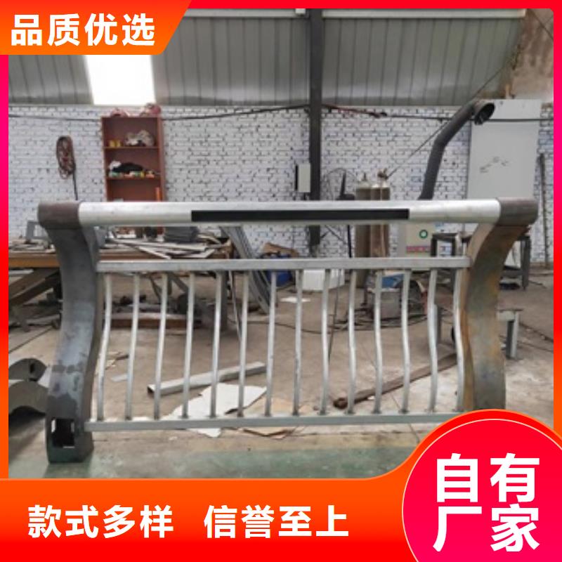 【护栏】镀锌管景观护栏厂家技术完善