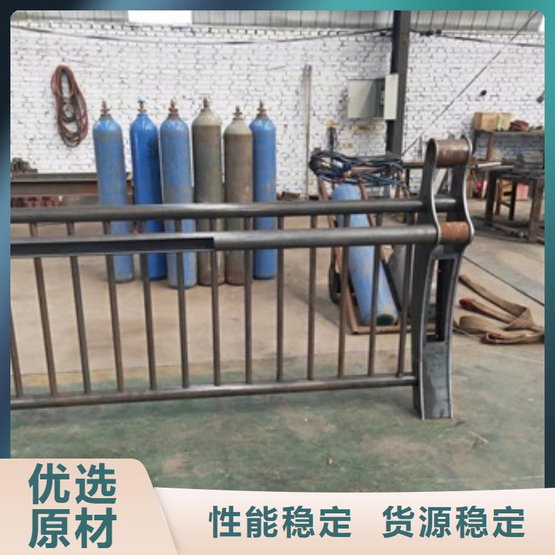 护栏304不锈钢复合管护栏颜色尺寸款式定制