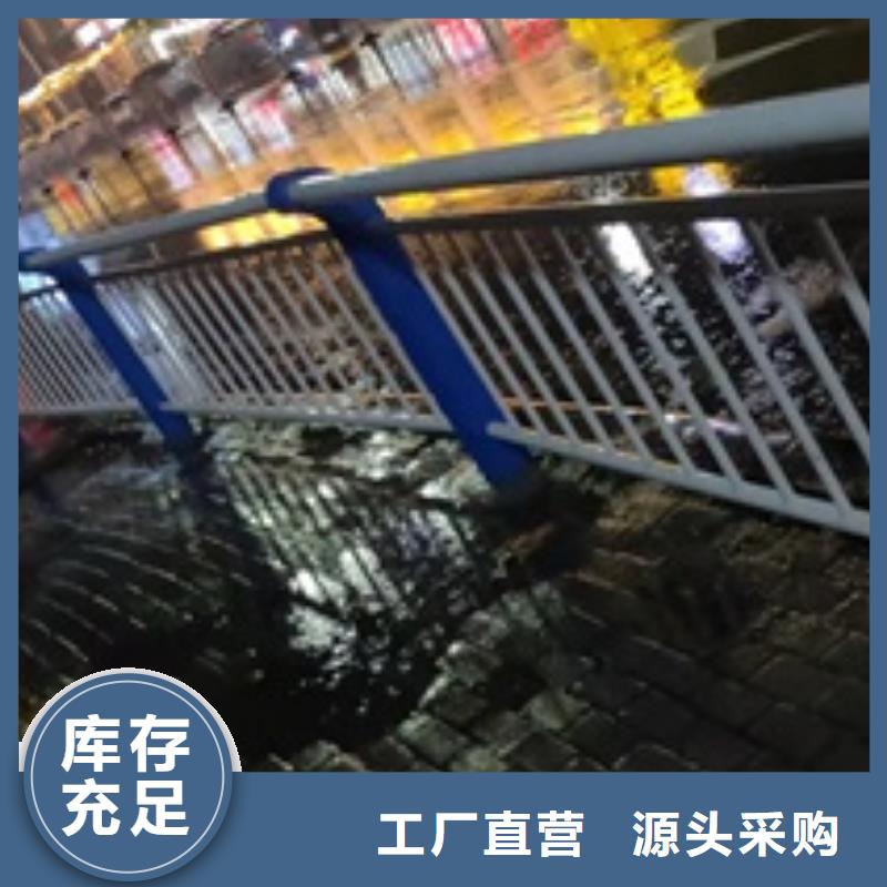 护栏【防撞护栏】专业品质