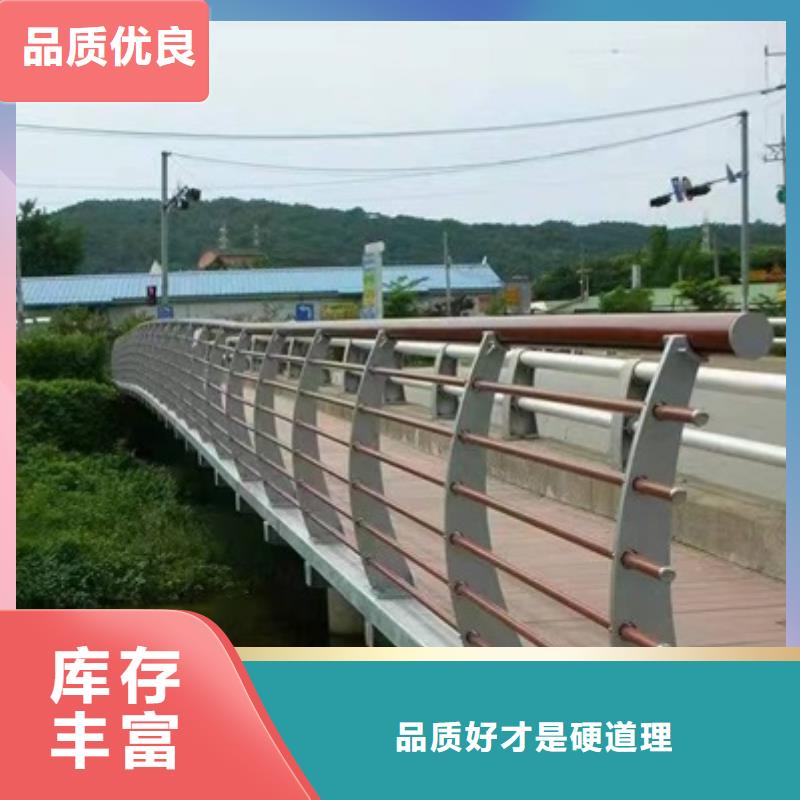 【护栏道路护栏海量现货】