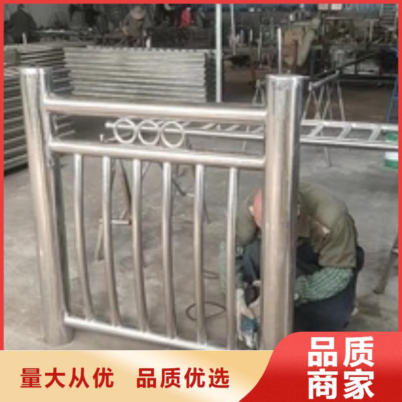 护栏304不锈钢复合管护栏专注细节专注品质