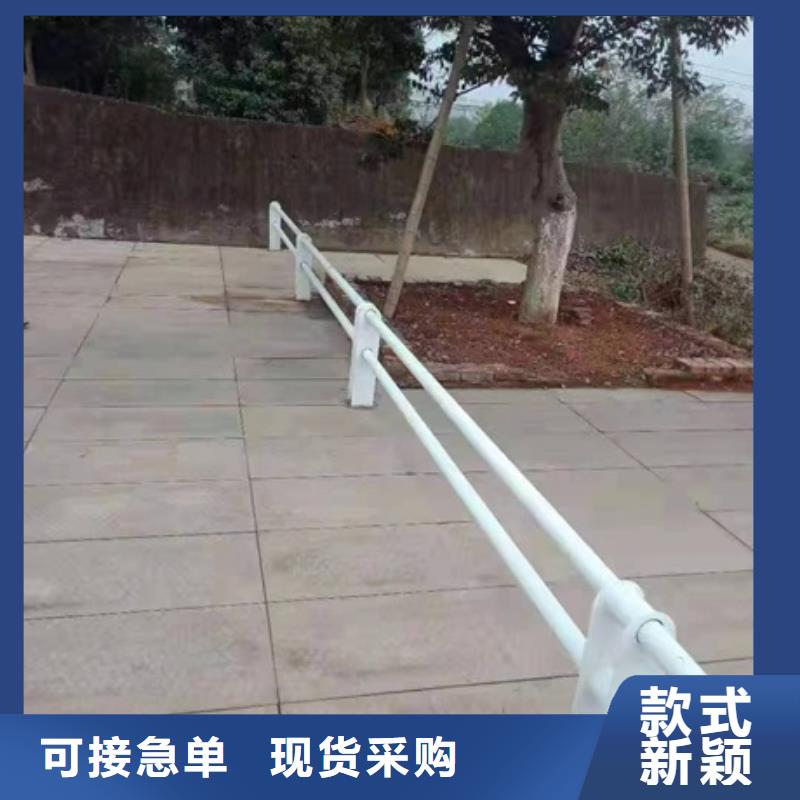 护栏【防撞护栏】专业品质