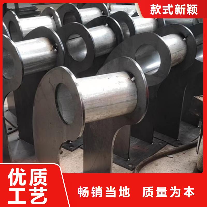 护栏304不锈钢复合管护栏畅销本地