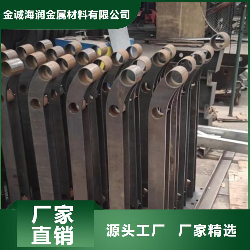 护栏304不锈钢复合管护栏颜色尺寸款式定制