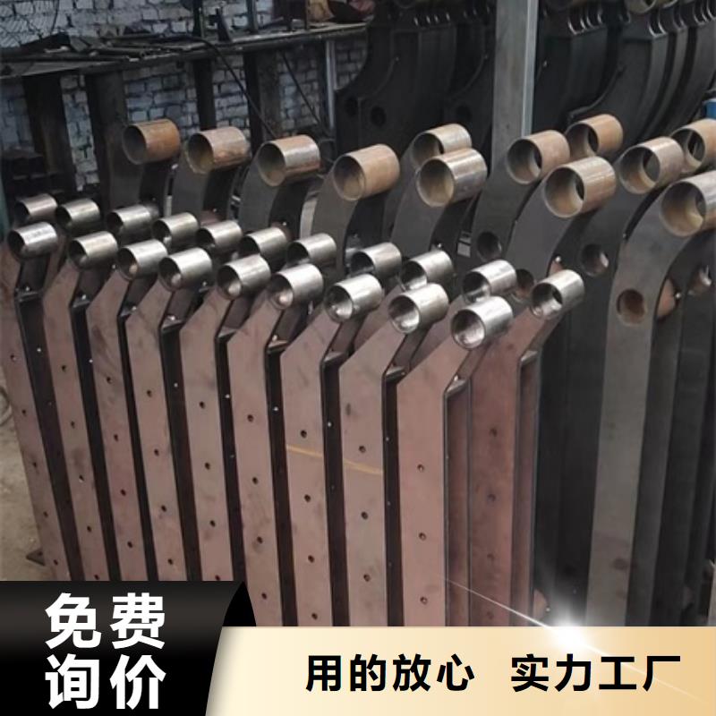 护栏304不锈钢复合管护栏专注细节专注品质
