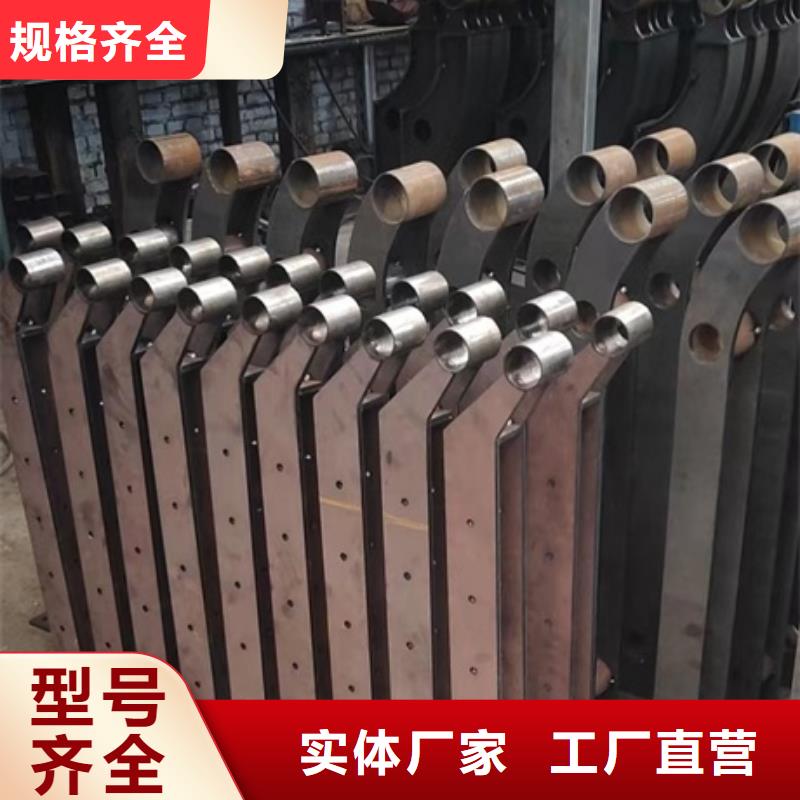 护栏304不锈钢复合管护栏颜色尺寸款式定制