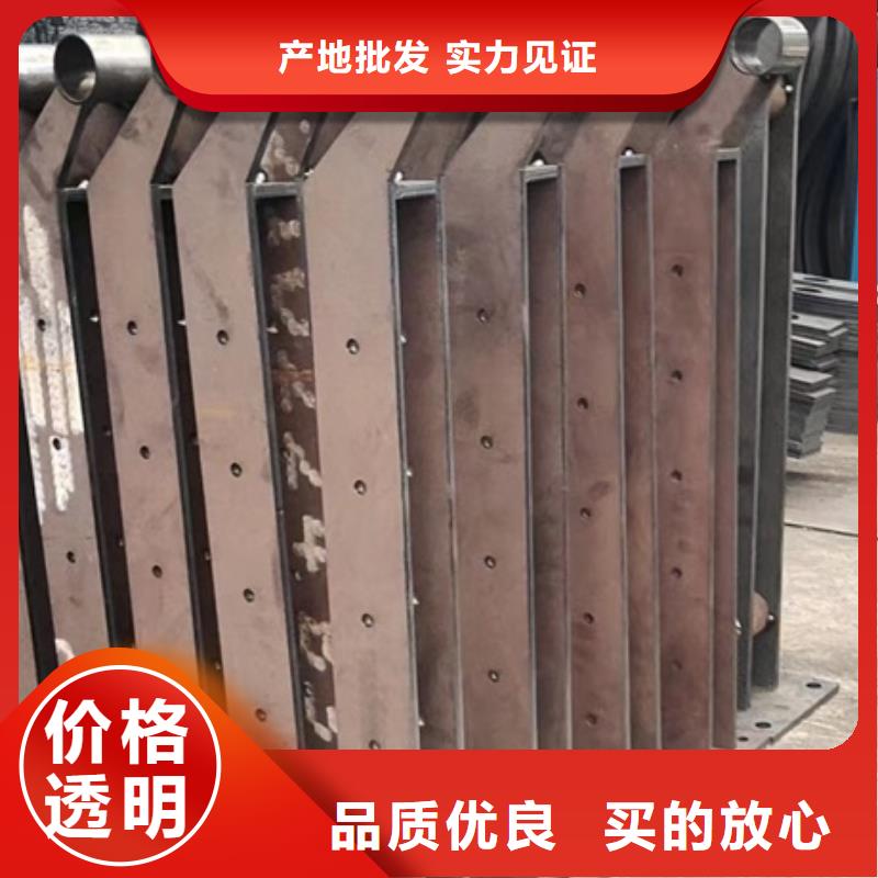 【护栏】_道路隔离栏现货直发