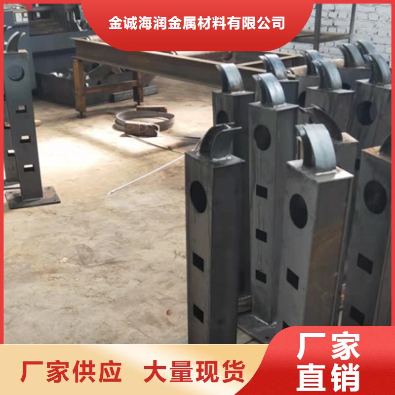【护栏道路护栏海量现货】