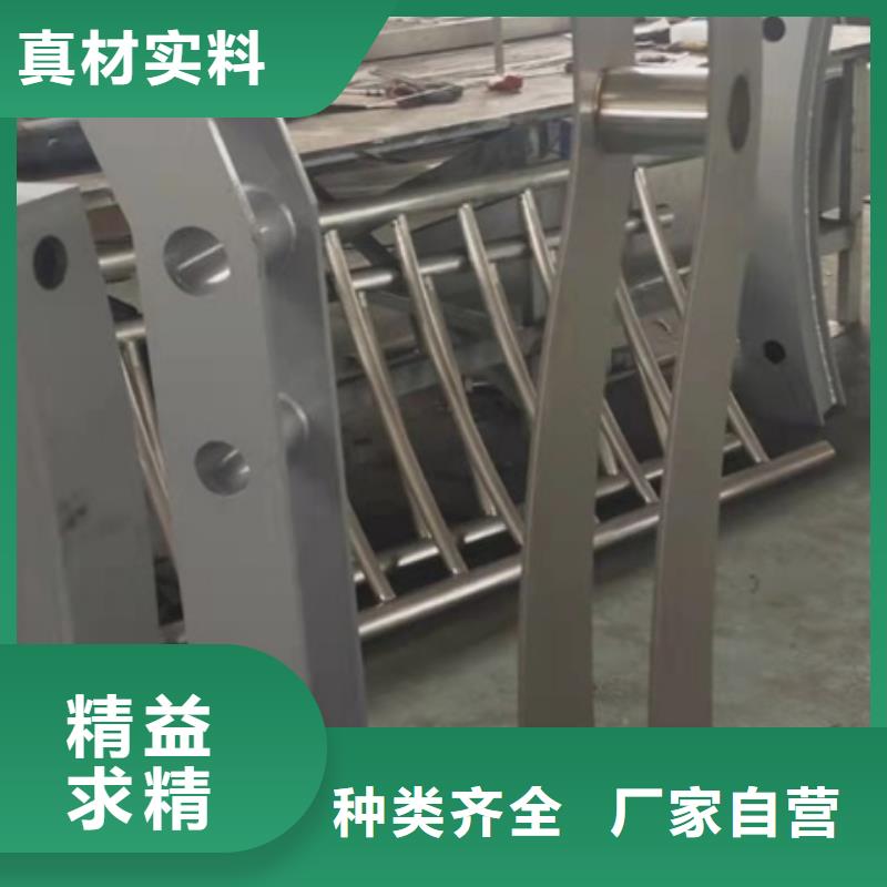 【护栏】镀锌管景观护栏厂家技术完善