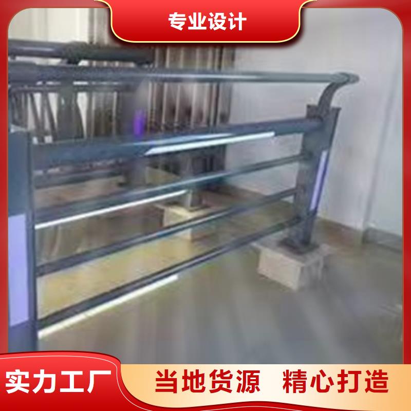<上海>(本地)护栏道路隔离栏好产品有口碑