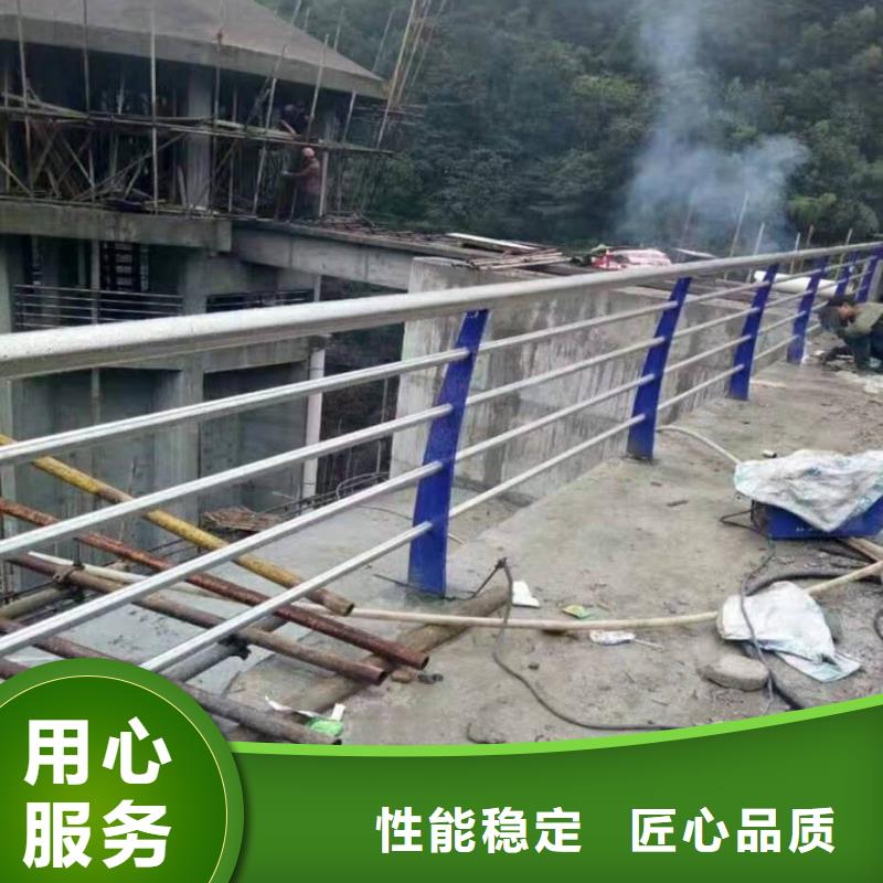 桥梁护栏,【交通护栏】支持大批量采购