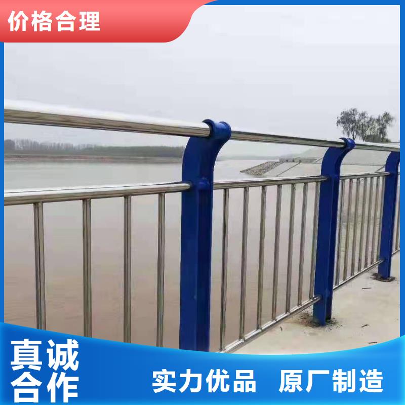 桥梁护栏_304不锈钢复合管护栏发货迅速