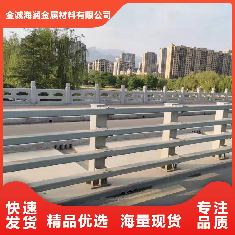 【桥梁护栏】201不锈钢复合管护栏货到付款