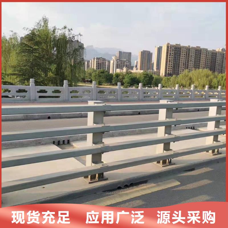 【桥梁护栏】-不锈钢复合管可接急单