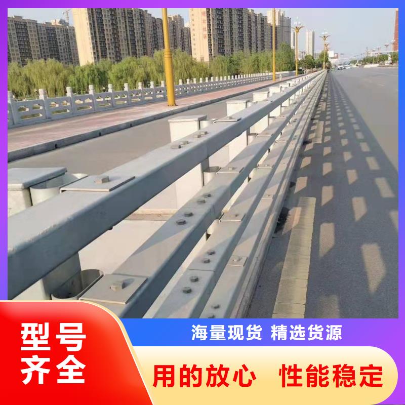 桥梁护栏【【镀锌波形护栏】】规格型号全