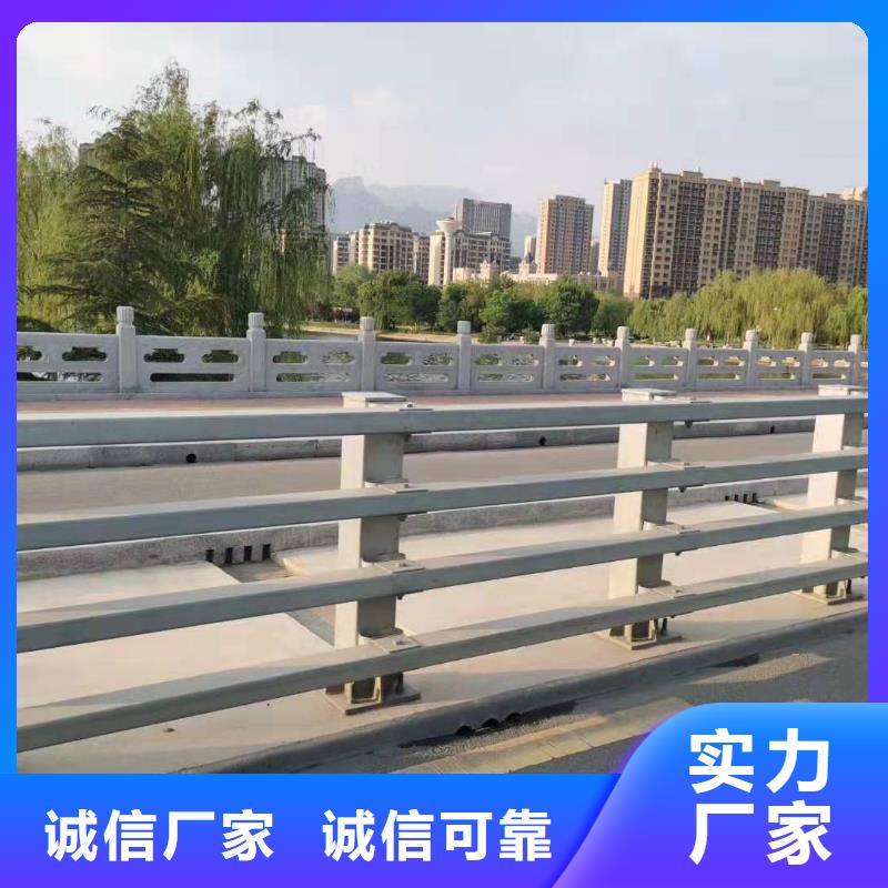 桥梁护栏桥梁不锈钢复合管护栏厂家直销省心省钱
