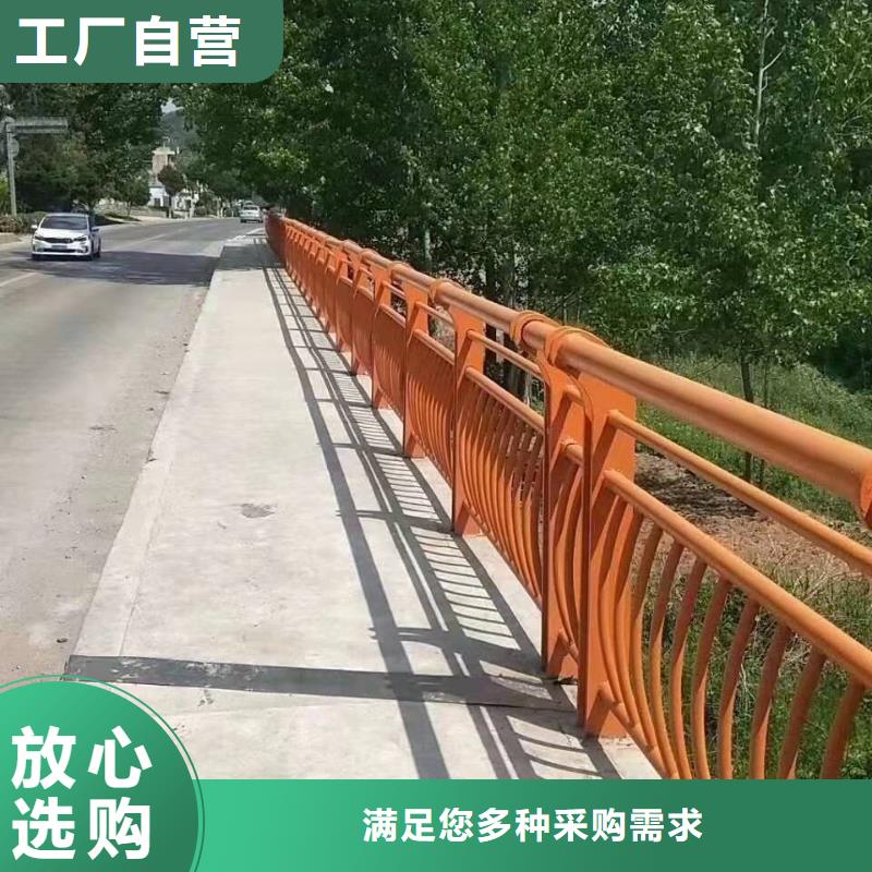 桥梁护栏不锈钢立柱定制批发