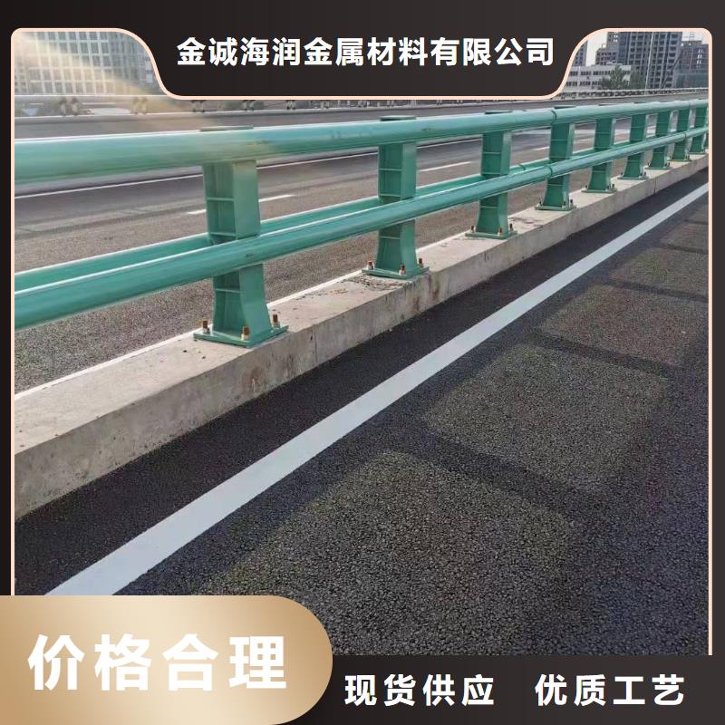 桥梁护栏【【镀锌波形护栏】】规格型号全