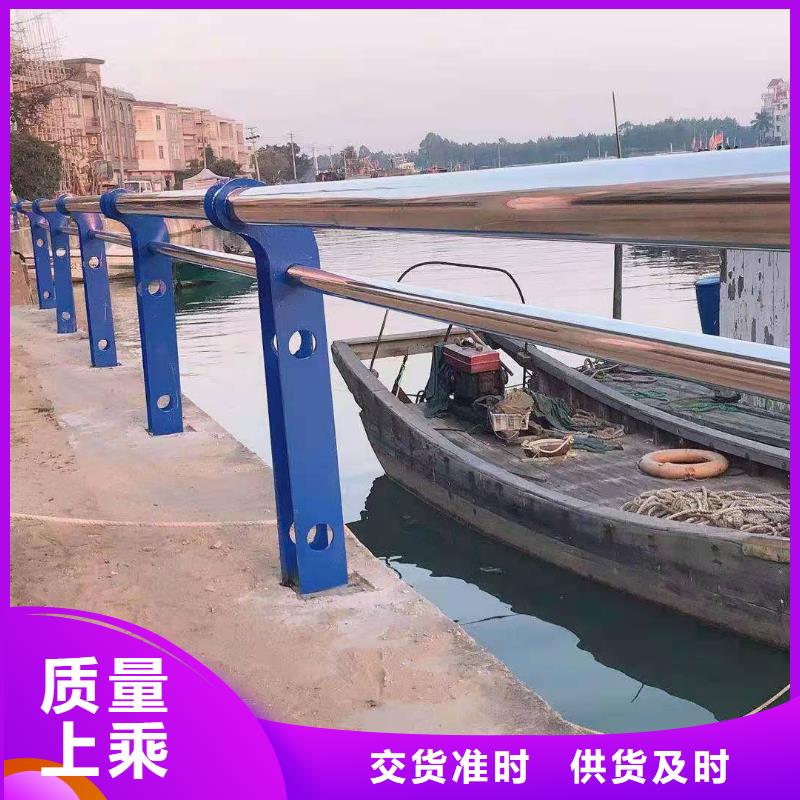 桥梁护栏【河道护栏】厂家采购