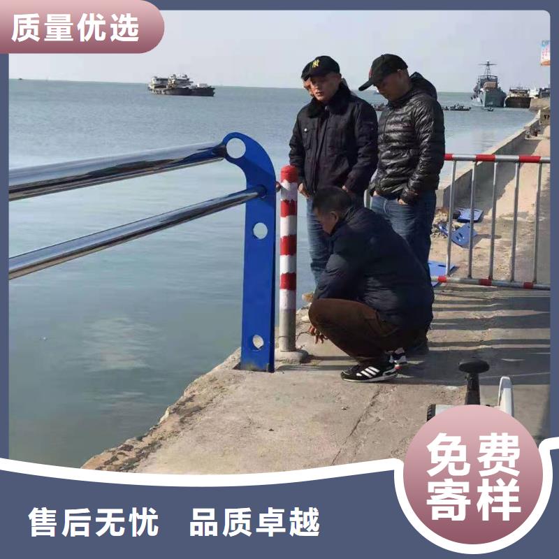 桥梁护栏【河道护栏】厂家采购