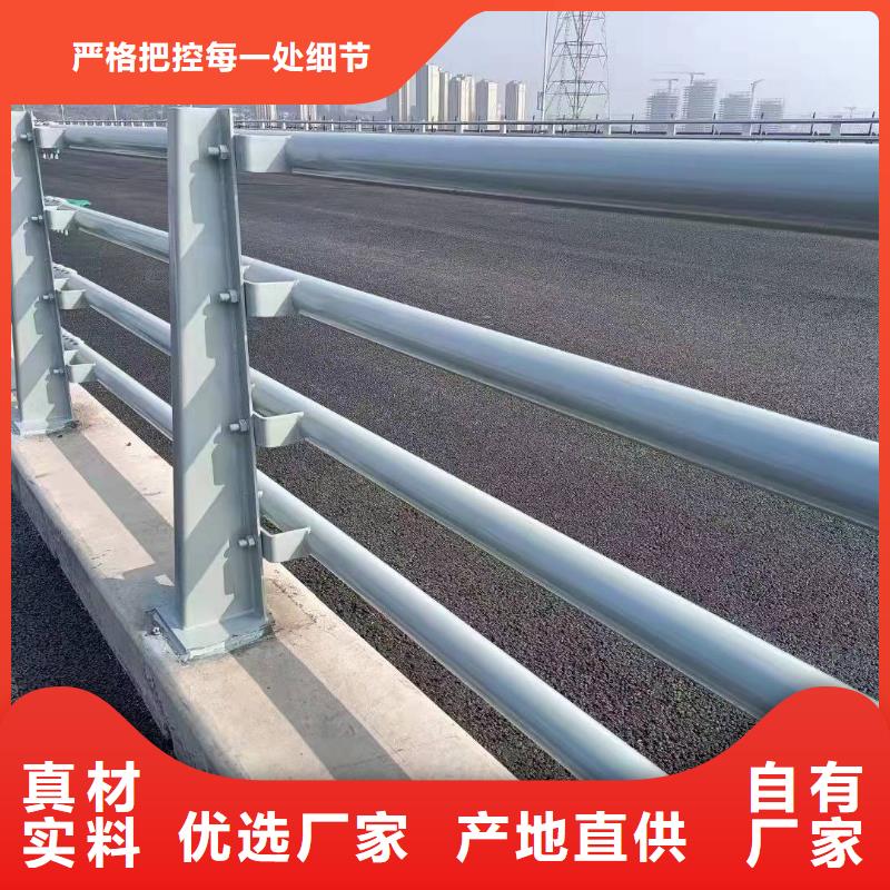 桥梁护栏【镀锌波形护栏】原厂制造