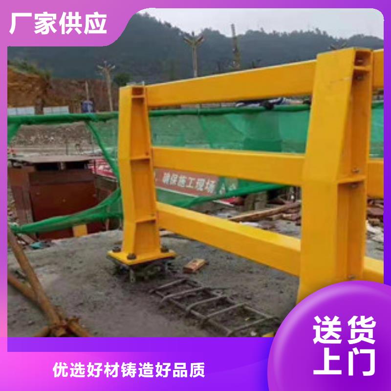 桥梁护栏,【交通护栏】支持大批量采购