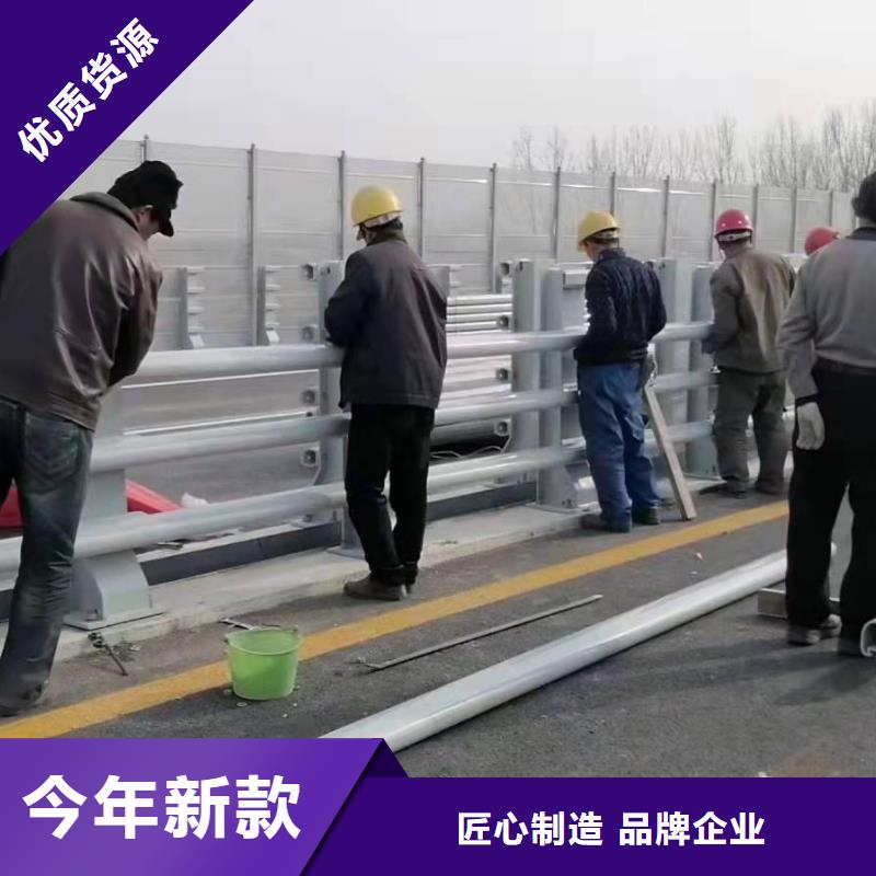 【桥梁护栏】-不锈钢复合管可接急单