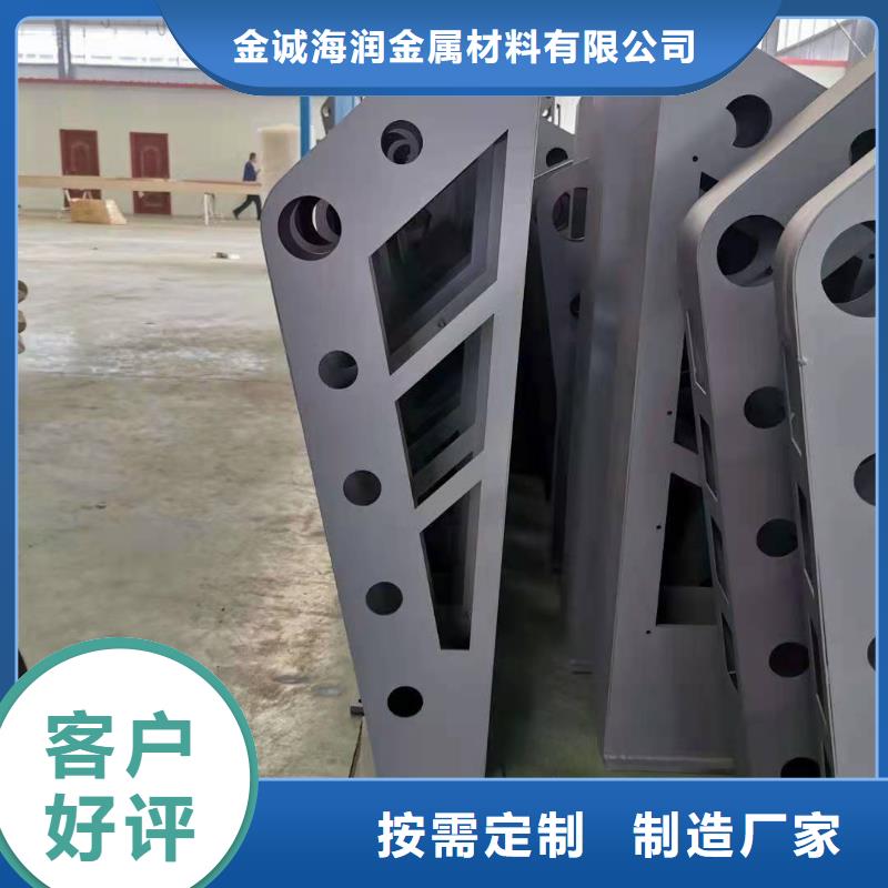 桥梁护栏【镀锌波形护栏】买的是放心