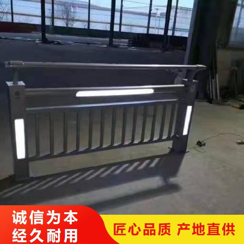 桥梁护栏_304不锈钢复合管护栏发货迅速