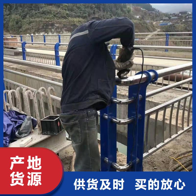 桥梁护栏【河道护栏】厂家采购