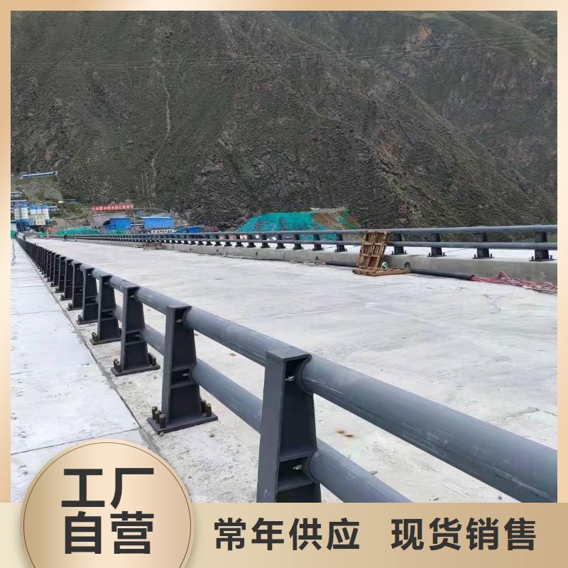 【桥梁护栏】201不锈钢复合管护栏货到付款