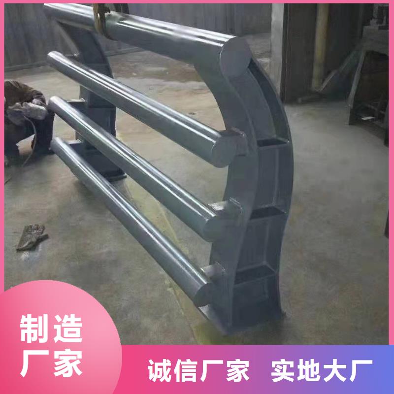 桥梁护栏桥梁不锈钢复合管护栏厂家直销省心省钱