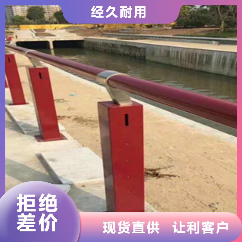 【桥梁护栏】-不锈钢复合管可接急单