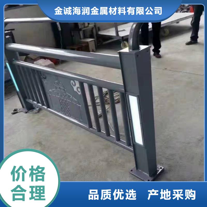 桥梁护栏_304不锈钢复合管护栏发货迅速