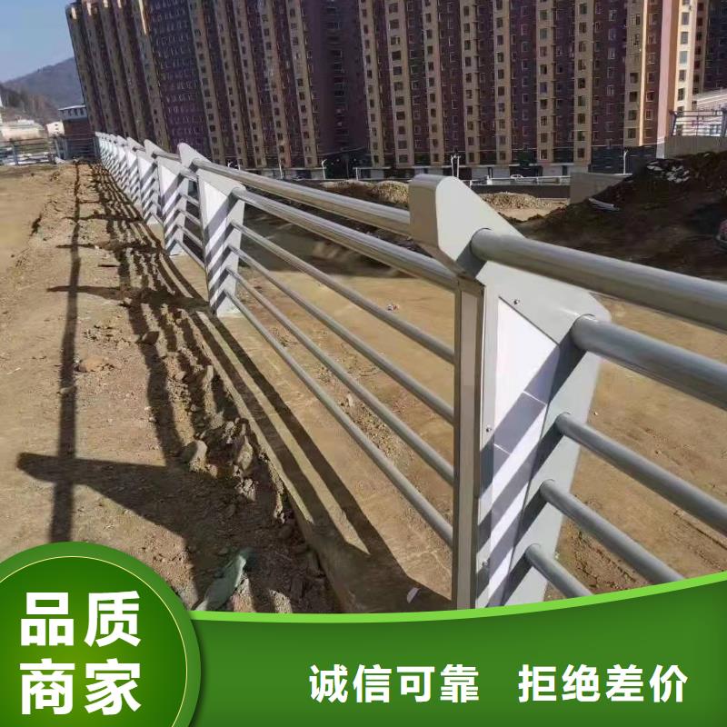 【桥梁护栏】-不锈钢复合管可接急单