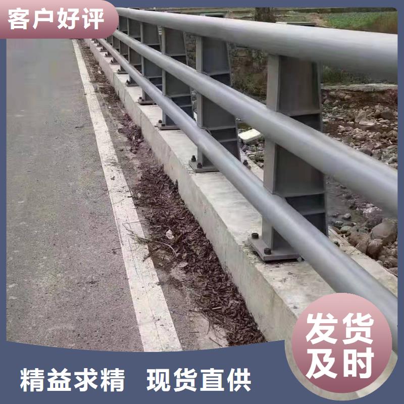 桥梁护栏【【镀锌波形护栏】】规格型号全
