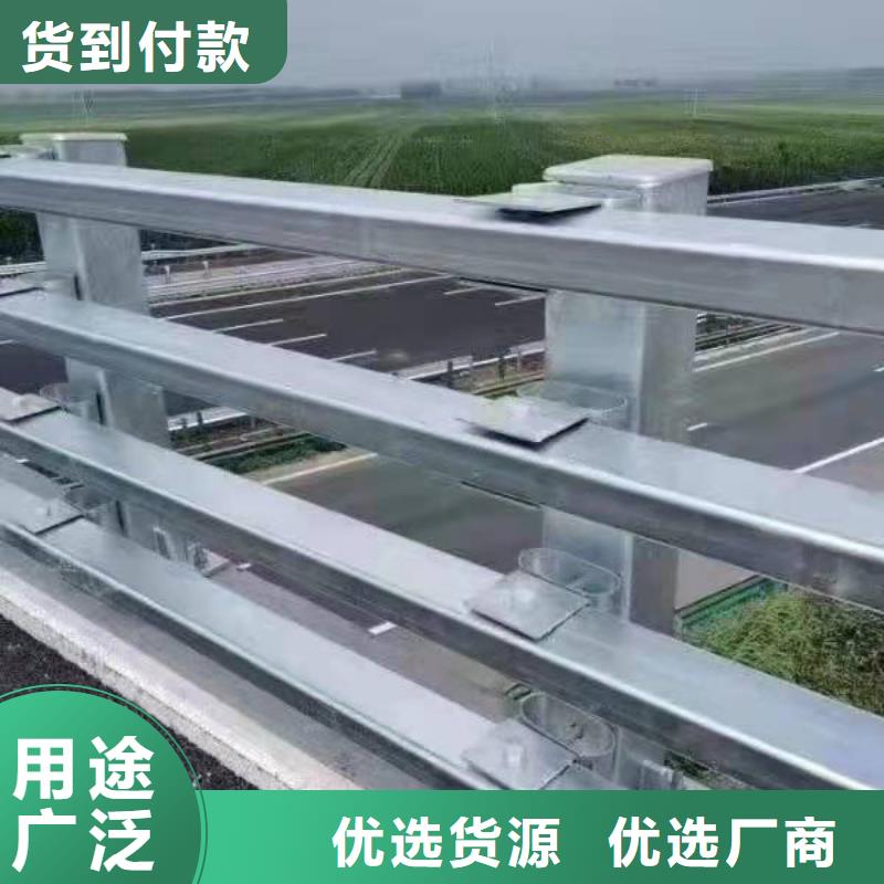 防撞护栏【【热镀锌立柱】】性价比高