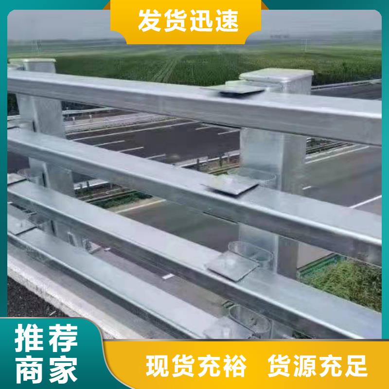 防撞护栏【镀锌波形护栏】选择大厂家省事省心